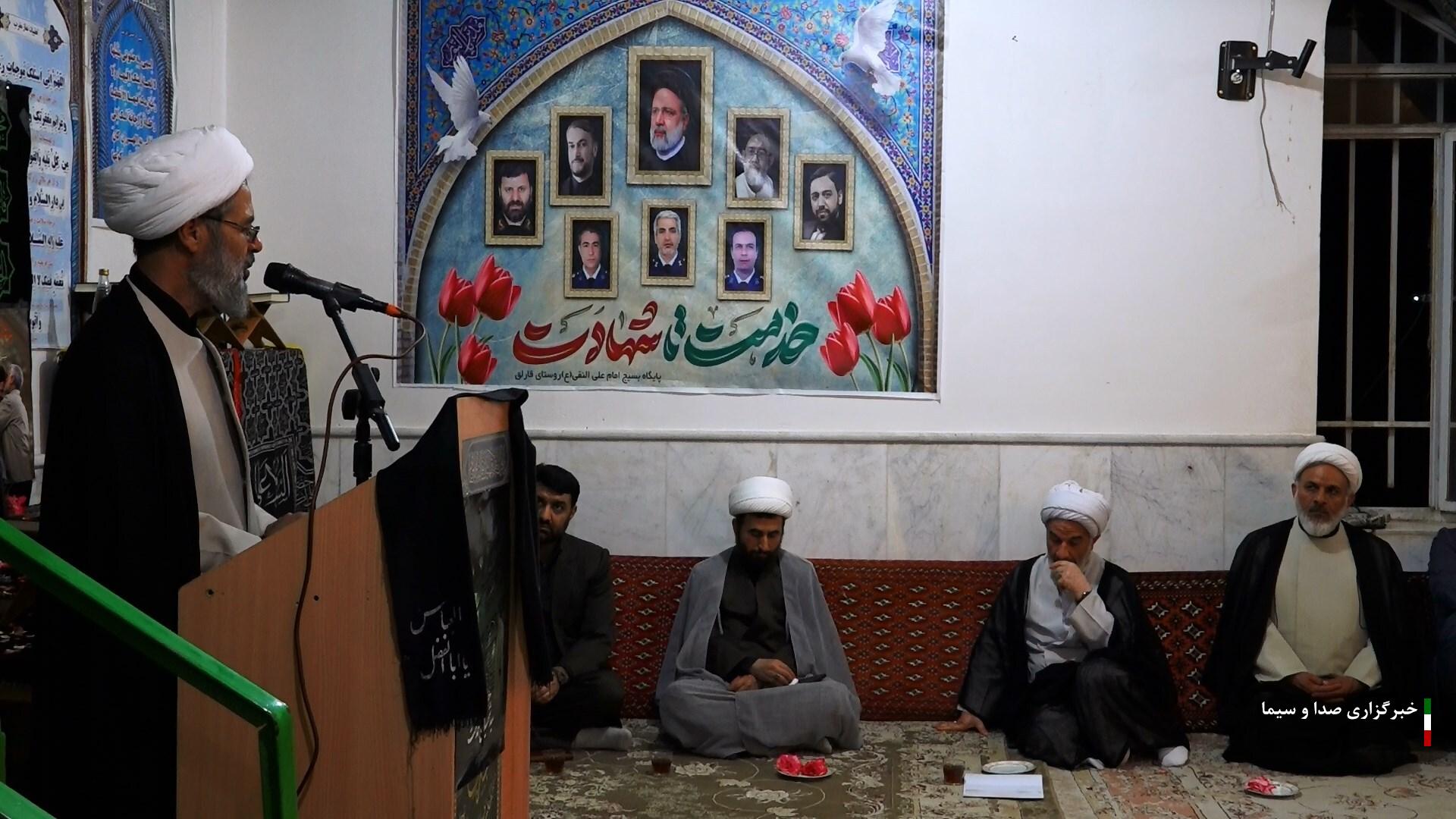 تلاش کنید رییس جمهوری مردمی انتخاب کنید تلاش کنید رییس جمهوری مردمی انتخاب کنید