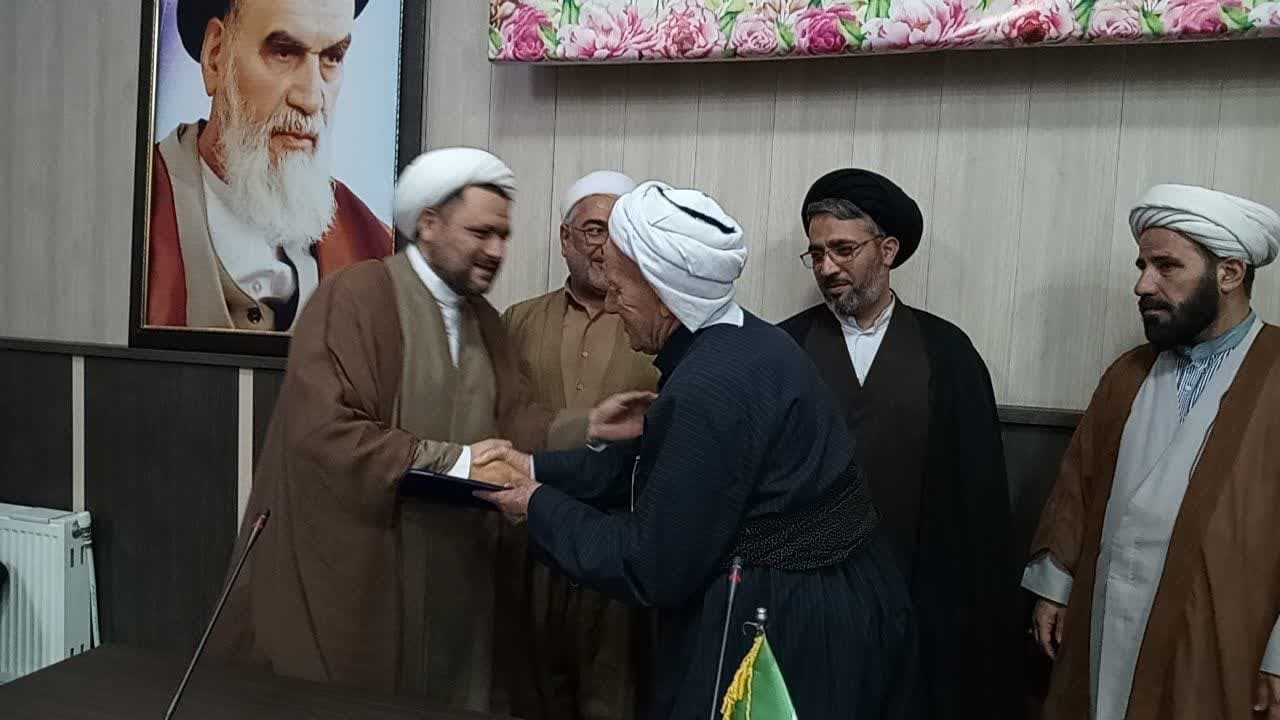 همایش انتخاب تمدنی و مشارکت در سردشت همایش انتخاب تمدنی و مشارکت در سردشت