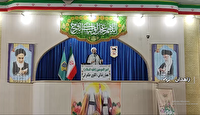 تبیین واقعه غدیر برای تقویت وحدت در جامعه اسلامی