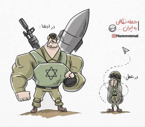 خبریکاتور ۱۴۰۳/۸/۸