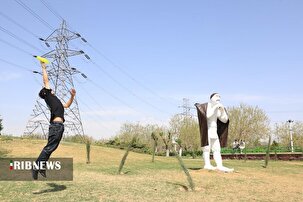 روز طبیعت در تهران