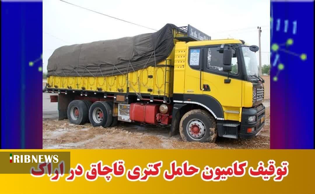 سوختن کتری‌ها در حسرت جوشیدن