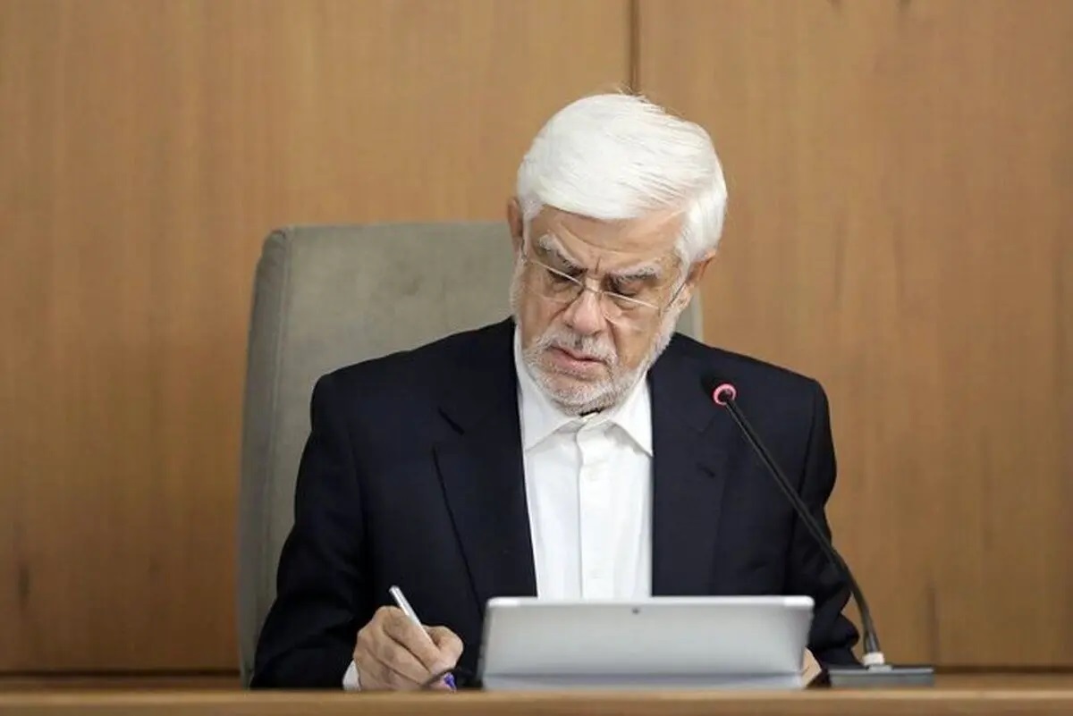 تسلیت معاون اول رئیس‌جمهور در پی درگذشت پدر شهید ابوالفضل حسن بیگی