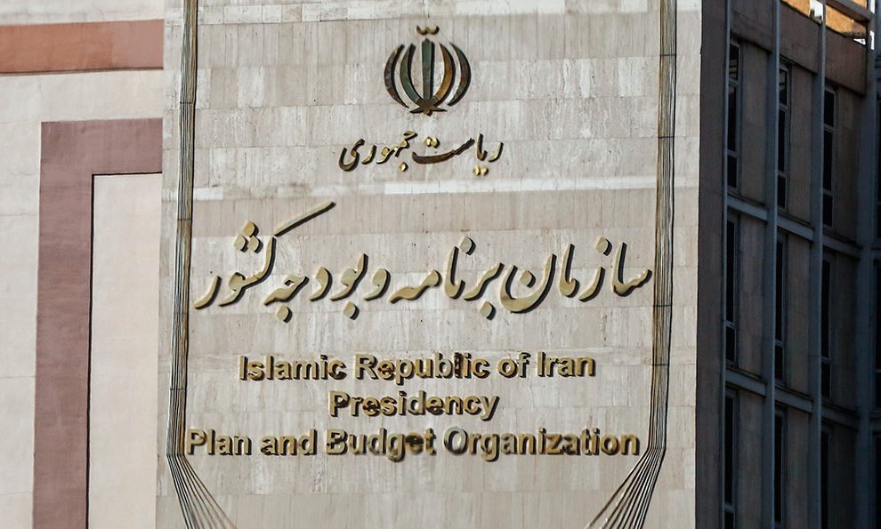 پرداخت ۴۰ هزار میلیارد تومان تسهیلات اشتغال به محرومین