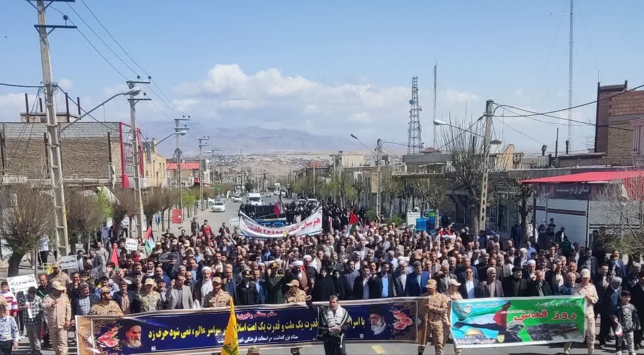 راهپیمایی روز جهانی قدس در روستا‌ها و بخش ارس شهرستان پلدشت