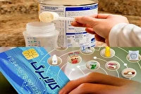 دو مرحله از یارانه رفع سوءتغذیه کودکان زیر ۵ سال امروز واریز شد