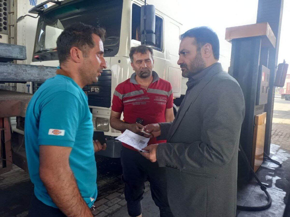 تجهیز همه جایگاههای عرضه گازوئیل در بندرعباس به میتر تجهیز همه جایگاههای عرضه گازوئیل در بندرعباس به میتر