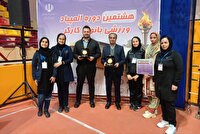 سیستان و بلوچستان، استان برتر در برگزاری المپیاد ورزشی بانوان کارگر