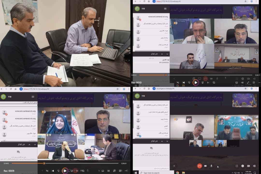 بررسی جامع زیرساخت‌های ارتباطی گیلان پیش از سفر وزیر ارتباطات