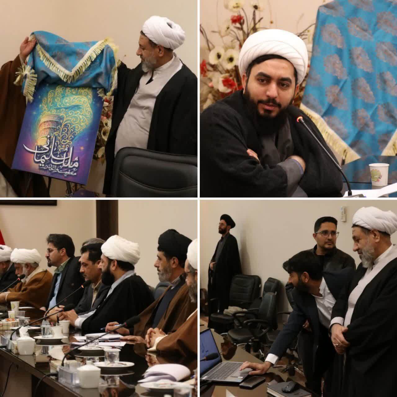 رونمایی از سامانه ثبت‌نام اعتکاف در کرمان با شعار «معنویت و اتحاد در ملک سلیمانی»