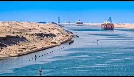 وضعیت اضطراری در کانال سوئز