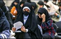 اعلام تاریخ امتحانات رشته‌های پزشکی دانشگاه آزاد لرستان