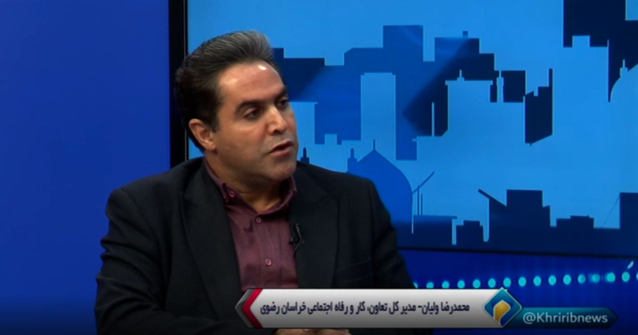 جزییات روش دوم پرداخت کالابرگ