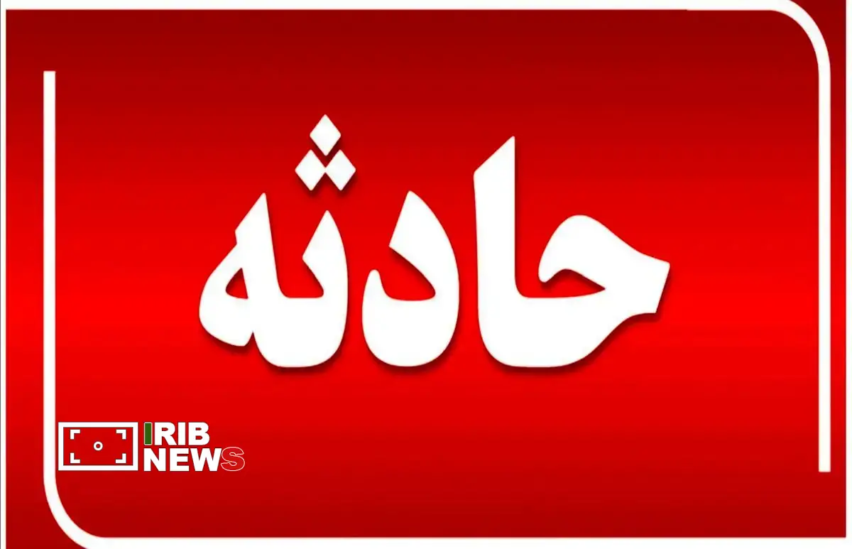 ۶ مصدوم دردمحور ارزوئیه به وکیل آباد