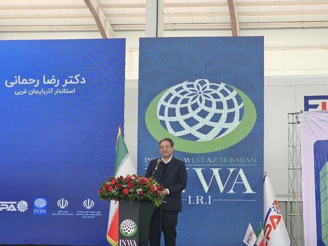 استاندار: آذربایجان غربی باید صنعتی شود استاندار: آذربایجان غربی باید صنعتی شود