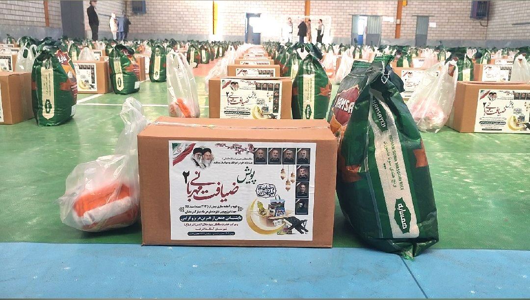 اجرای پویش «ضیافت مهربانی» در آستانه اشرفیه