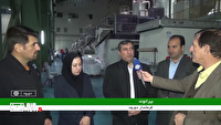 بازدید فرماندار دورود از مجتمع تولیدی گهر دورود