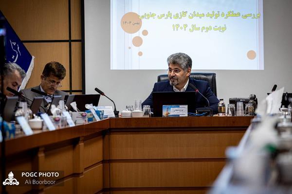 عملکرد پارس جنوبی در برنامهریزیهای کلان اقتصادی اثرگذار است عملکرد پارس جنوبی در برنامهریزیهای کلان اقتصادی اثرگذار است