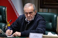 دستور پزشکیان برای حذف بوروکراسی واردات کالا‌های اساسی