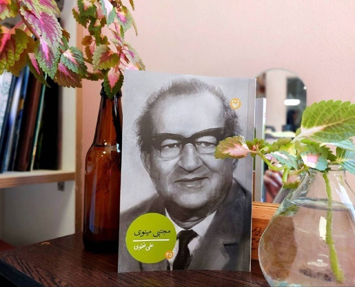 متون و پژوهش‌های ادبی معاصر، وامدار مجتبی مینوی است