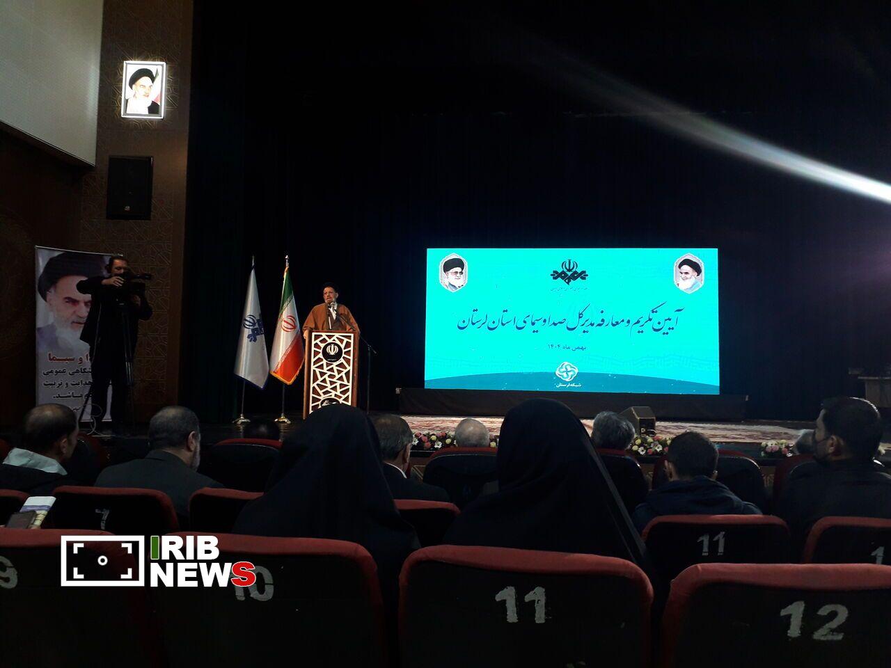 انسجام ملی نیاز امروز ایران اسلامی است