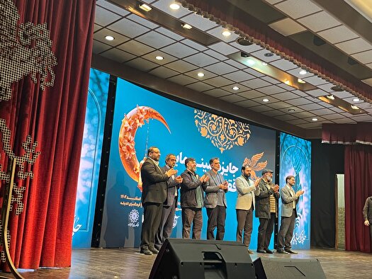 پانزدهمین «محفل سینما انقلاب» به پایان رسید