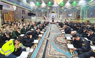 محفل انس با قرآن نیرو‌های مسلح شرق گیلان
