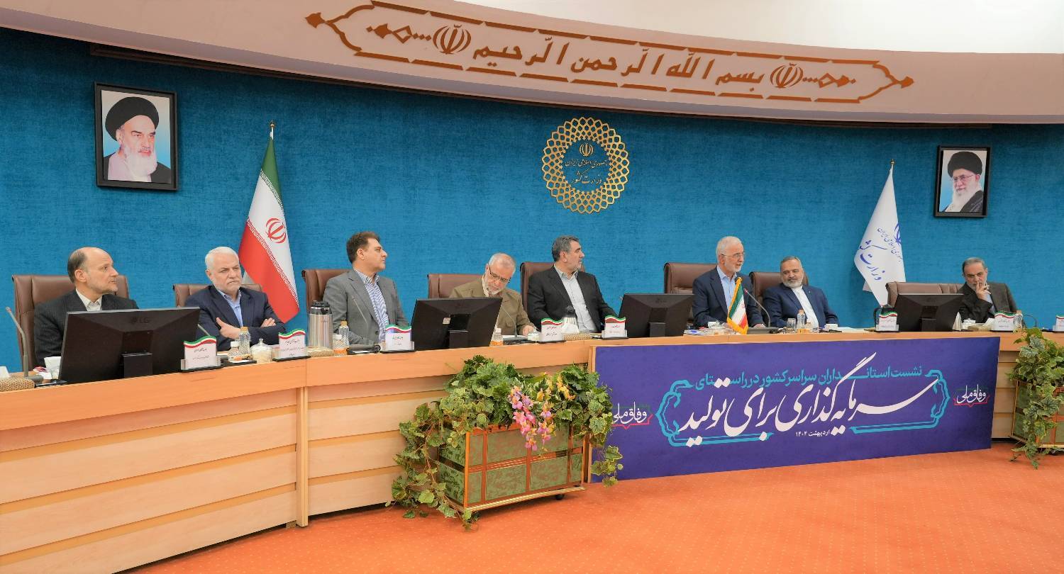 وزیر کشور از تدوین مجوز‌های بی‌نام سرمایه‌گذاری در استان‌ها خبر داد