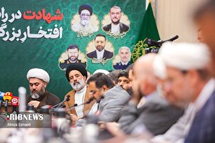 اولین نشست ستاد بزرگداشت شهید آیت‌الله رئیسی و دیگر شهدای خدمت