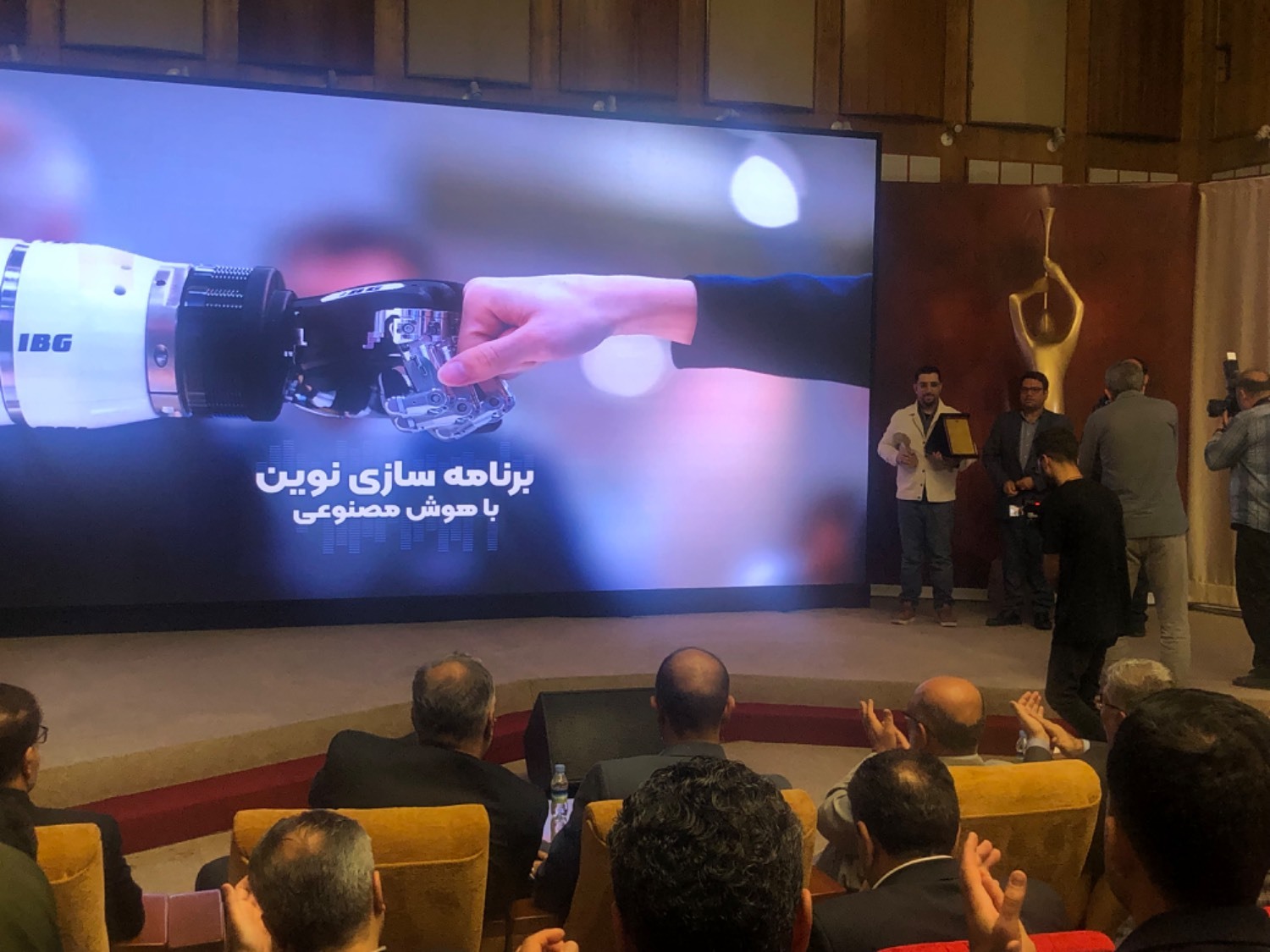 چهارمین جشنواره رادیویی پژواک آغاز به کار کرد