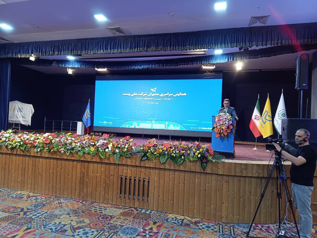 کاهش یک روزه زمان ارسال مرسولات نمایشگاه کتاب