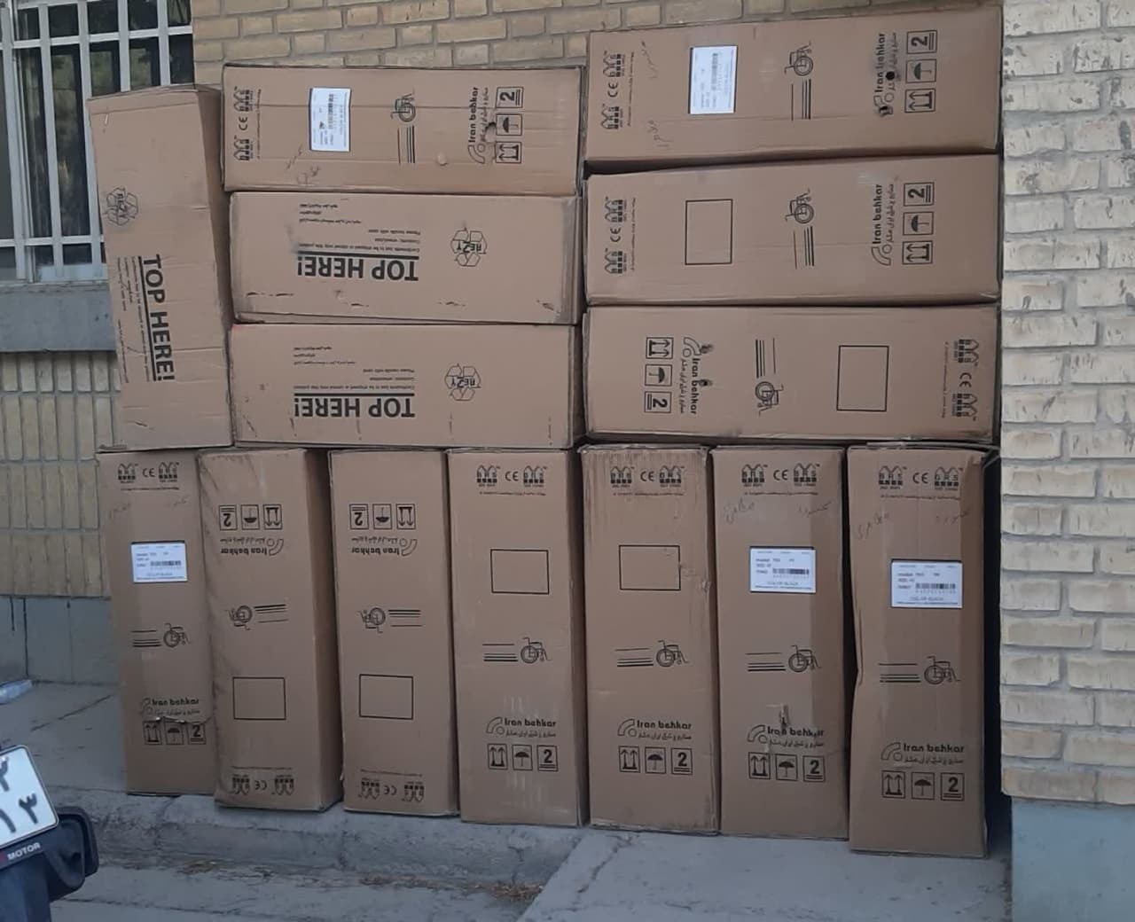 اهدای ۱۴ دستگاه ویلچر به بیمارستان‌های خراسان شمالی