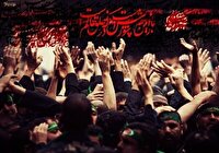 برپایی عزای سید الشهدا (ع) در البرز
