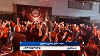 ارسالی‌های شما به با مخاطبان در دهم تیرماه
