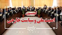 از آمادگی حداکثری  تا دیپلماسی فعال با کشورهای دوست و همسایه