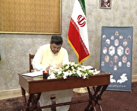 ادای احترام فرماندار ایالت سند پاکستان به شهدای ایرانی