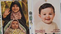 بزرگداشت شهیده سیده فاطمه صدیقی صابر در اصفهان