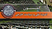 از آمادگی حداکثری  تا دیپلماسی فعال با کشورهای دوست و همسایه