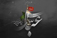 خوزستان، سوگوار در شب تاسوعای حسینی