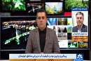پیگیری پایین بودن کیفیت آب در برخی مناطق خوزستان+فیلم