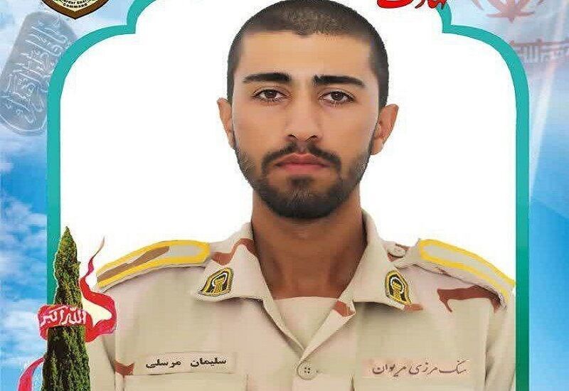 شهادت سرباز مدافع وطن در مریوان
