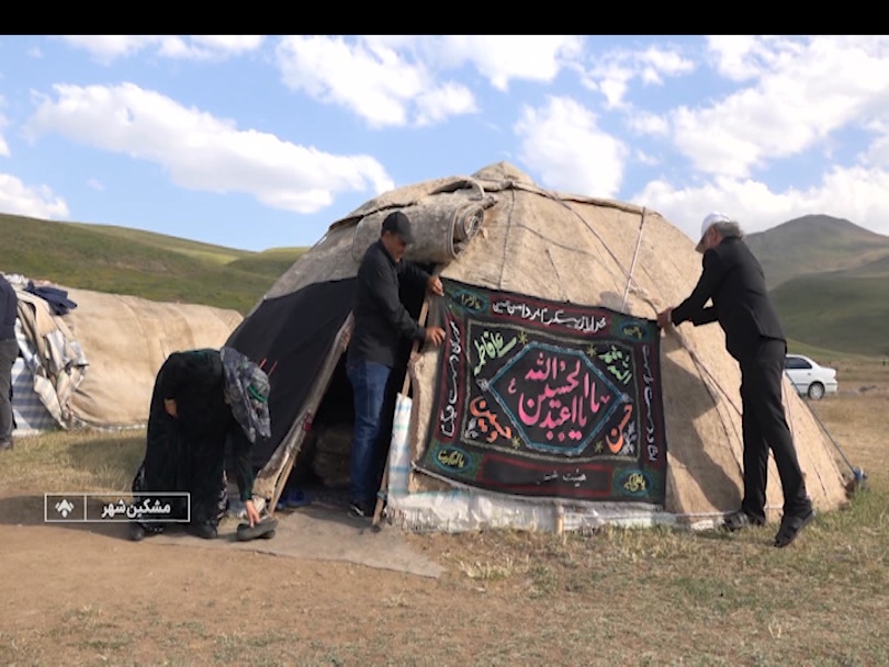 پیام آذری