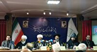 وحدت ادیان الهی تنها راه مقابله با ظلم جهانی است