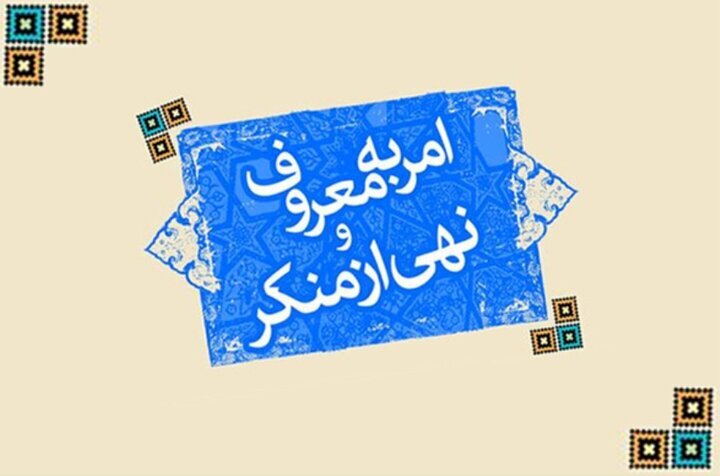 مسابقه ملی کتابخوانی «انسان بر سر دو راهی»