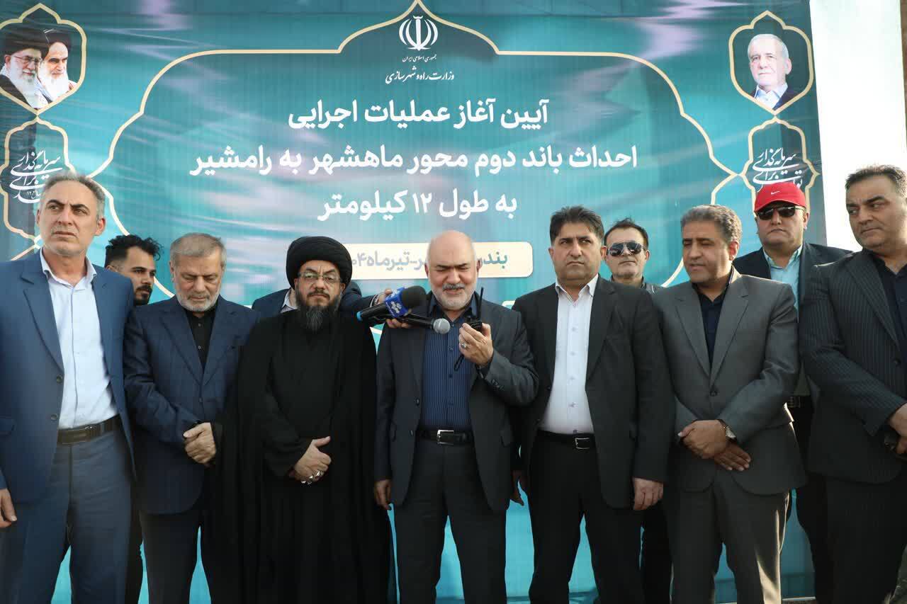 آغاز ساخت باند دوم محور ماهشهر-رامشیر