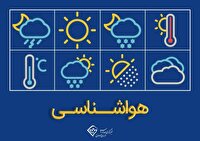ادامه روند کاهش نسبی دمای هوا در خراسان جنوبی