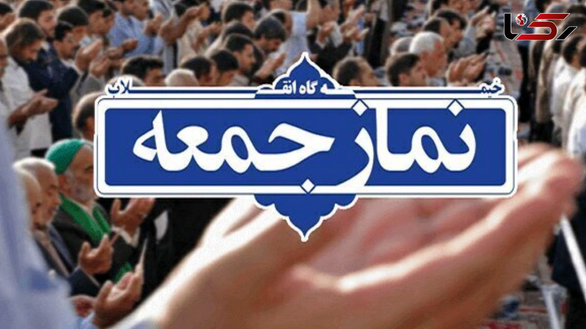 مشکلات جامعه ناشی از دوری از معارف دینی است