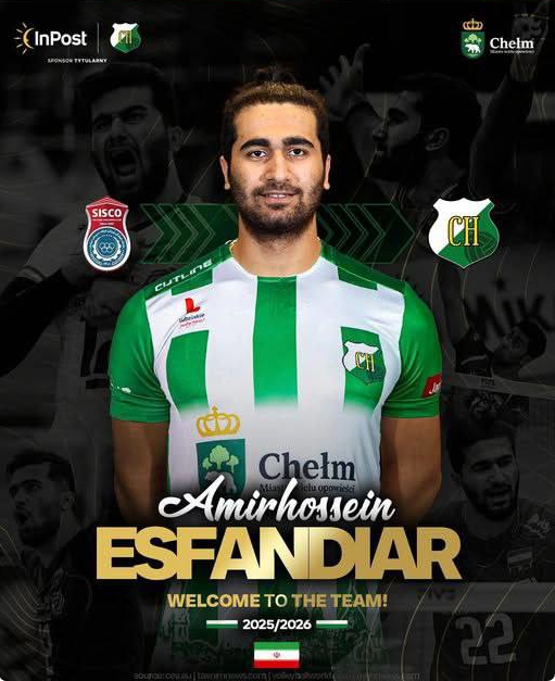 اسفندیار راهی پلاس لیگا شد