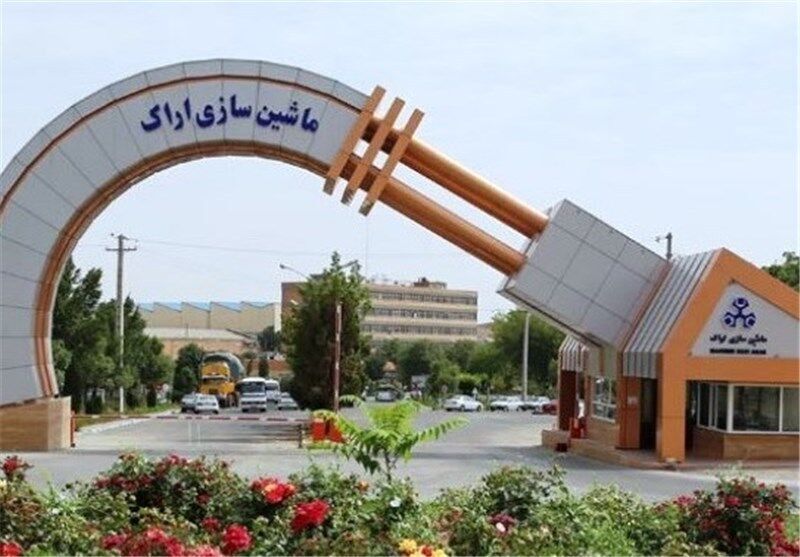 تجهیزات عظیم کوره احیای آهن اسفنجی در راه استان فارس