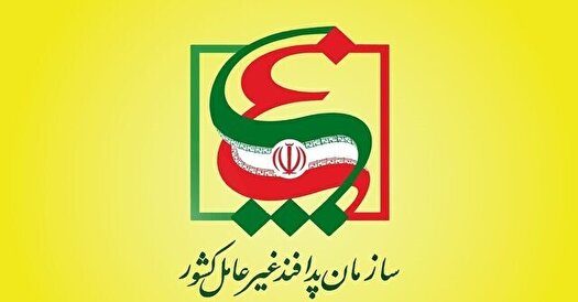 ارائه گزارش عملکرد پدافند غیرعامل در جنگ ۱۲ روزه به سرلشکر موسوی